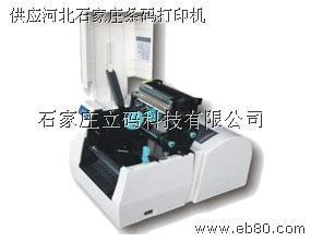 高效物流管理的利器 條碼設(shè)備與熱收縮包裝機(jī)的應(yīng)用